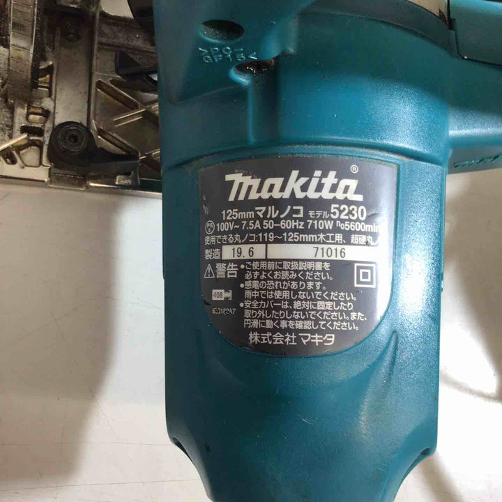 ★マキタ(makita) 電気マルノコ 5230【藤沢店】