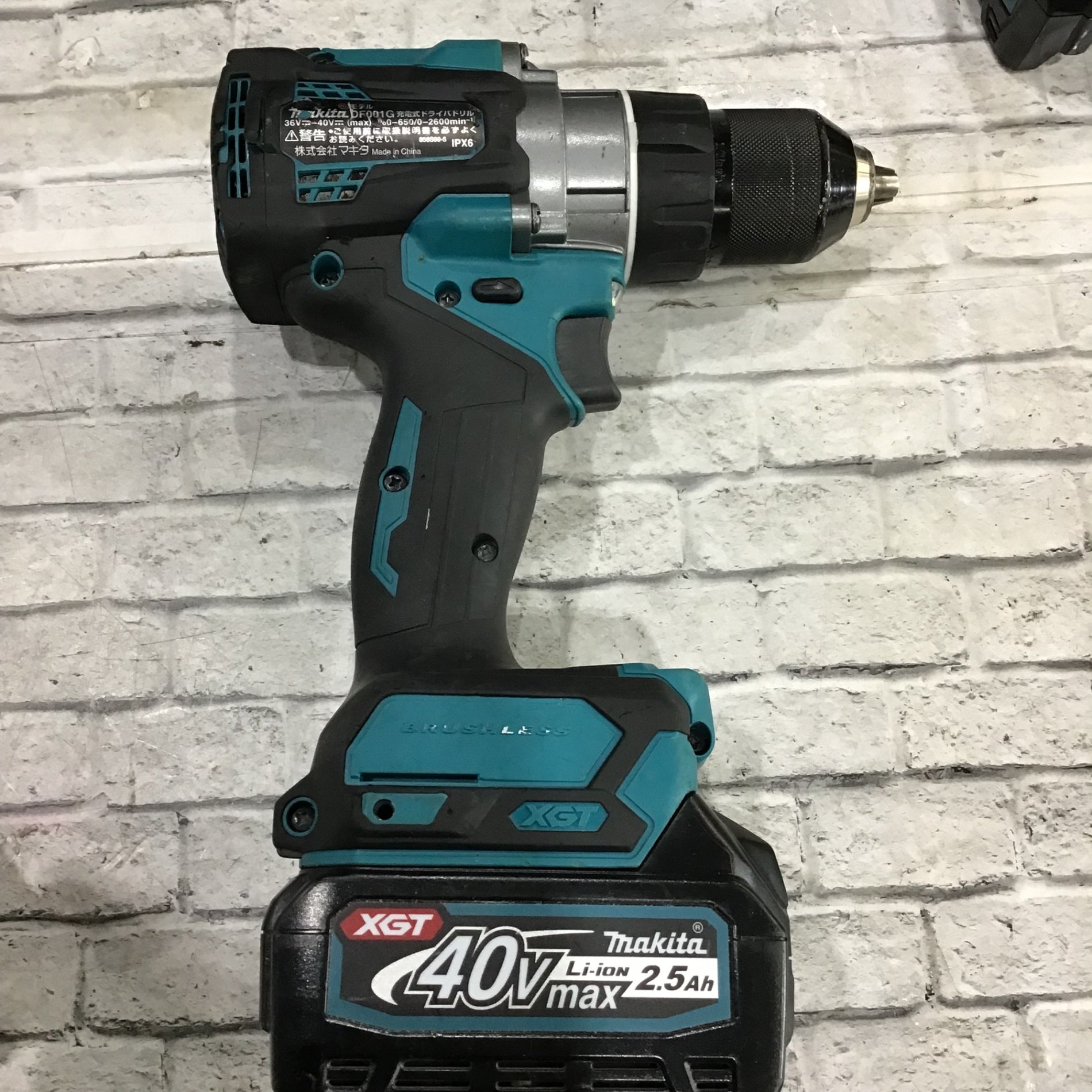 ☆マキタ(makita) コードレスドリルドライバー DF001GRDX【川口