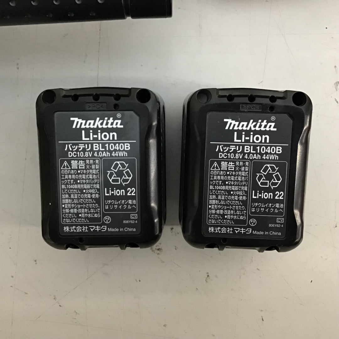 【中古品】★マキタ(makita) コードレスハンマドリル HR166DSMX【戸田店】