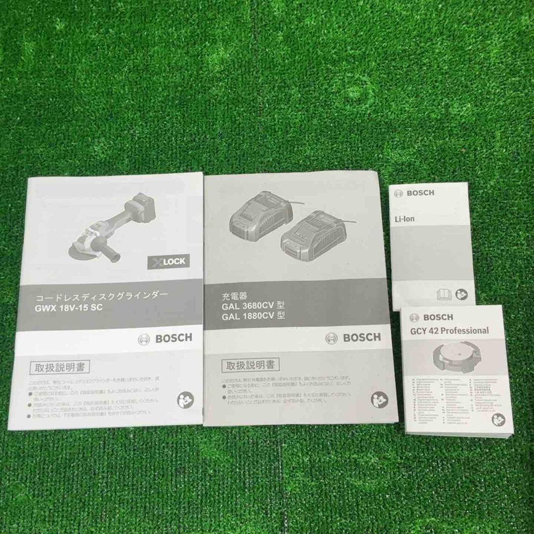 ◇BOSCH　ディスクグラインダー　GWX18V-15SC5J【草加店】