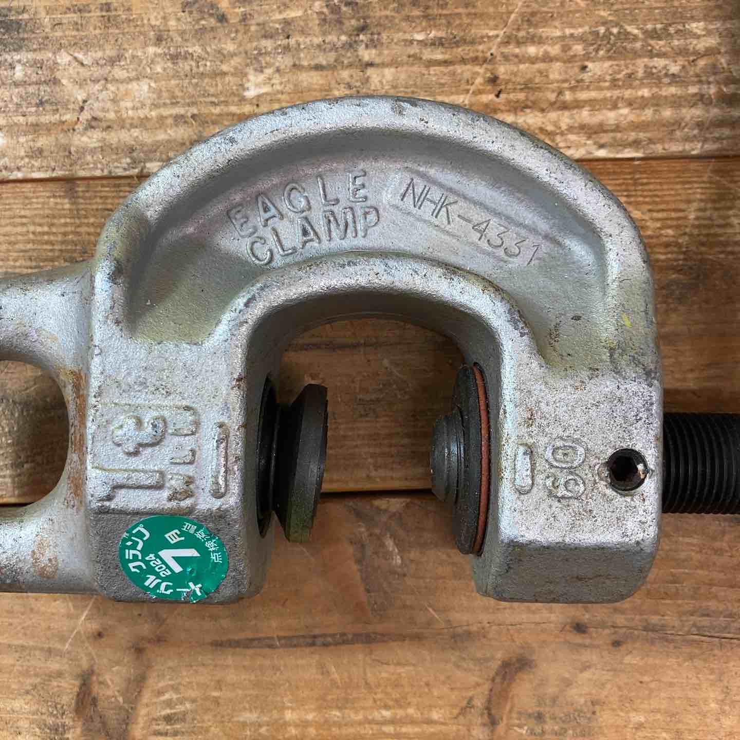 中古品】 イーグルクランプ ねじ式全方向クランプ 1t SBN-1 5個セット