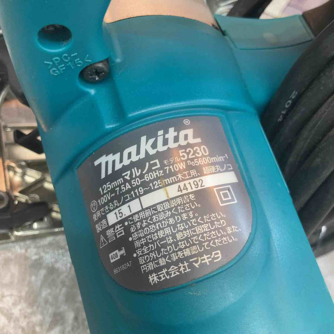 ★マキタ(makita) 電気マルノコ 5230【八潮店】