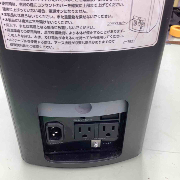 【中古品】makita マキタ ポータブル電源 PAC100 消費電力900W【越谷店】