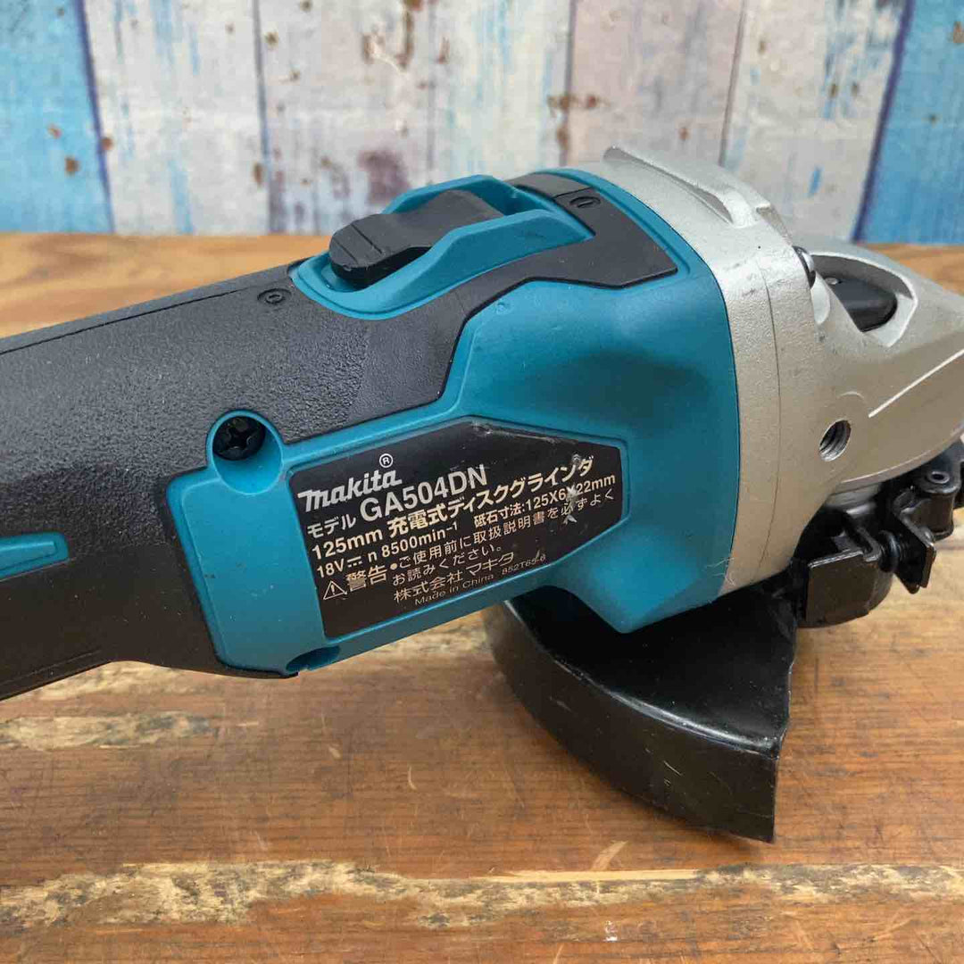 ☆マキタ(makita) 125mmコードレスディスクグラインダ GA504DZN (GA504DN)【柏店】
