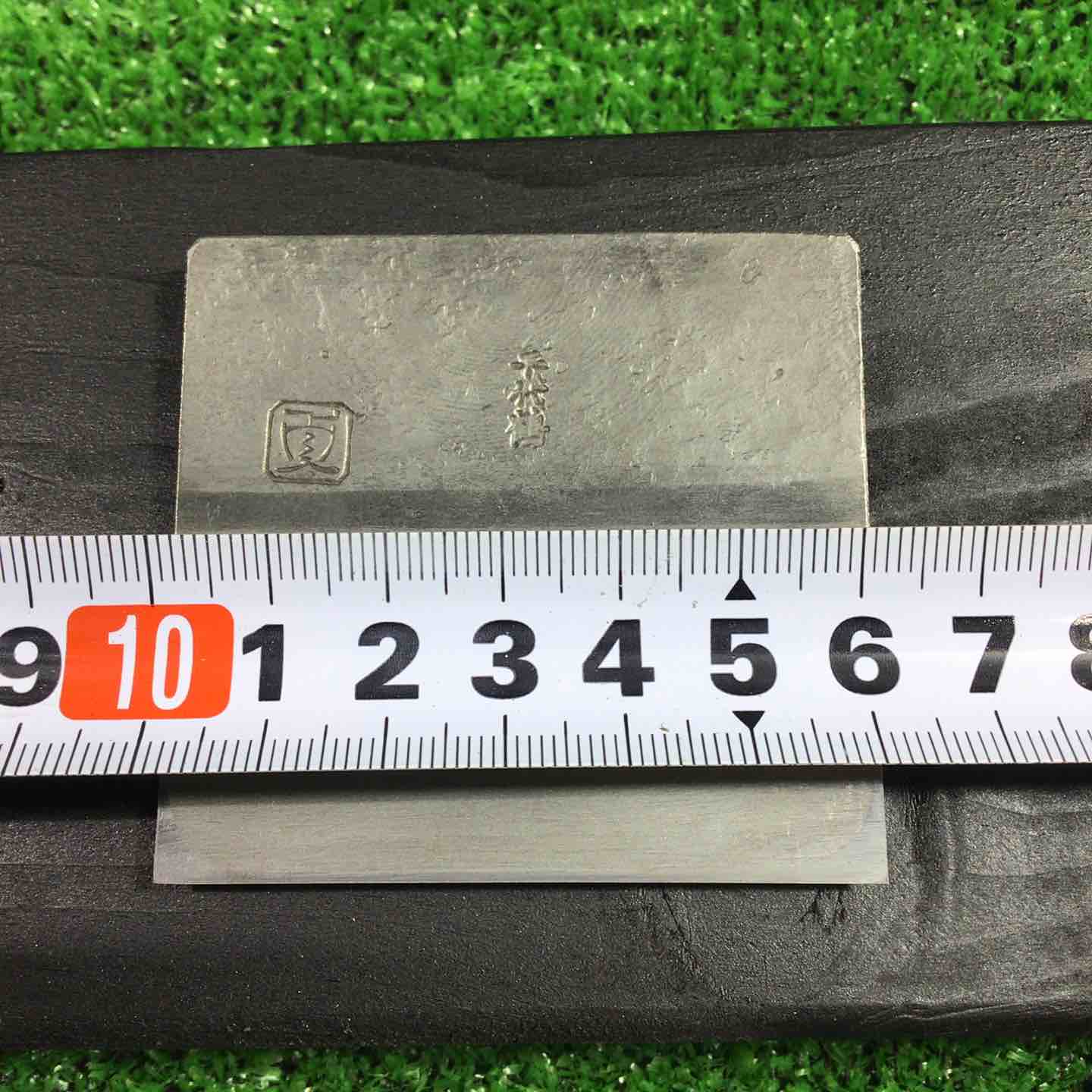 千代鶴貞秀作 直秀 寸八鉋 【川口店】 – アクトツールオンラインショップ