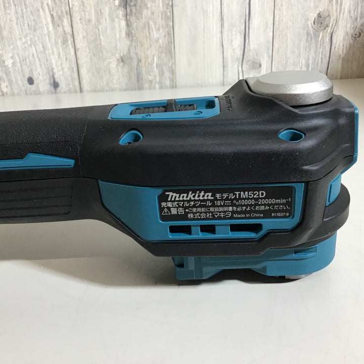 【未使用品】★マキタ makita 18V コードレスマルチツール TM52DZ 本体のみ★送料無料★【戸田店】