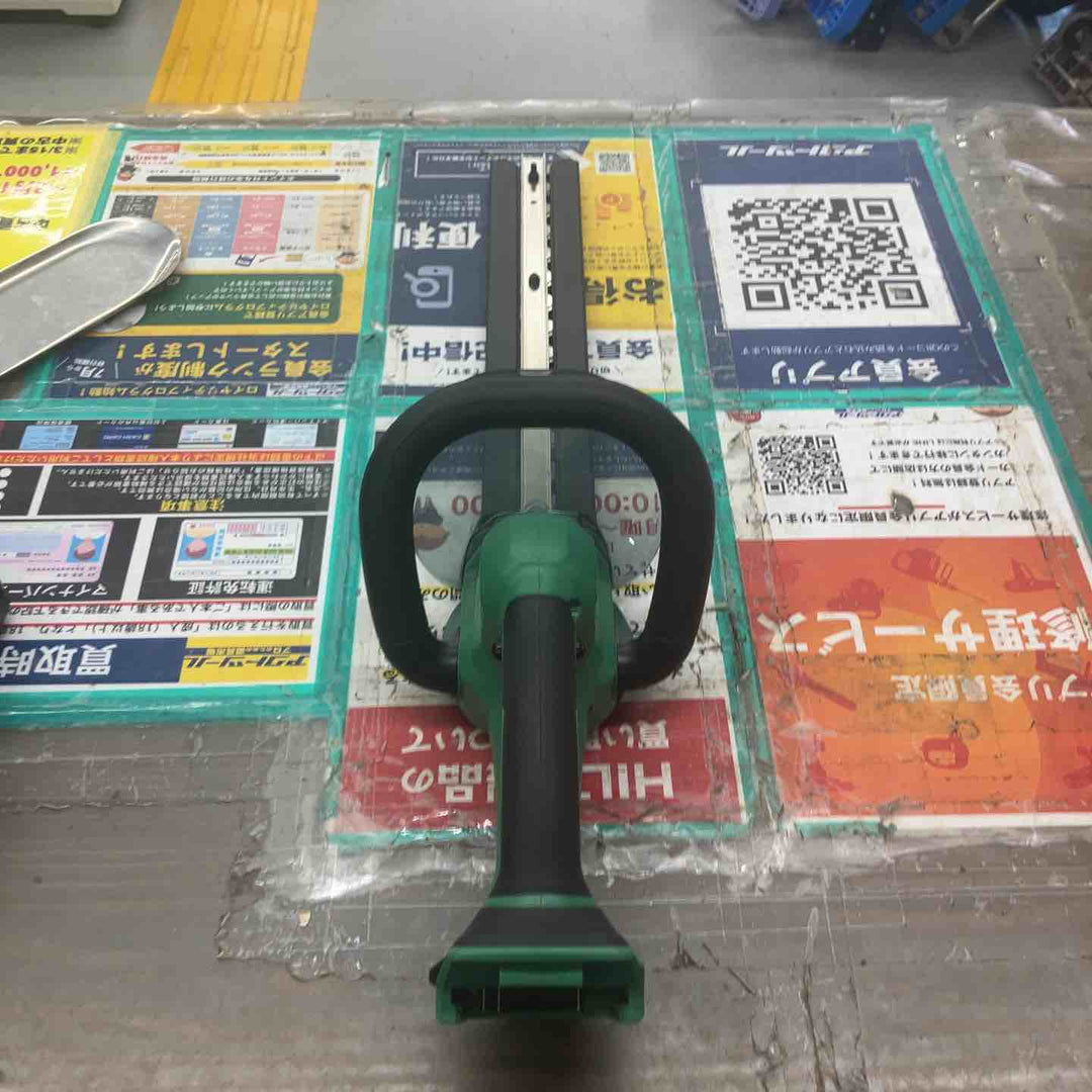 ◇HiKOKI(ハイコーキ) 18V植木バリカン CH1835DA (BG)【戸田店】