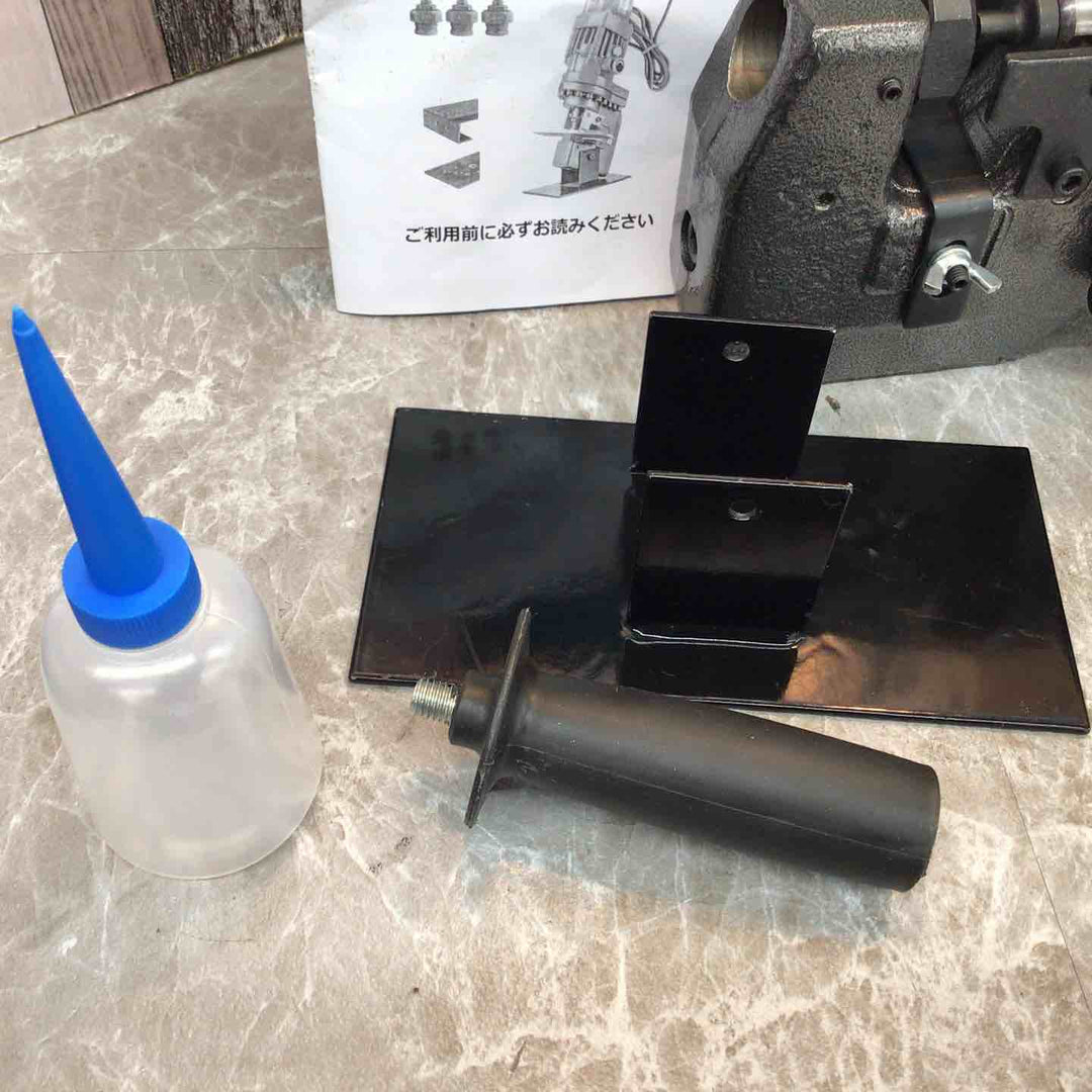 油圧圧着工具 JP-20 電動ハンディ油圧ホールパンチャー 【八潮店】