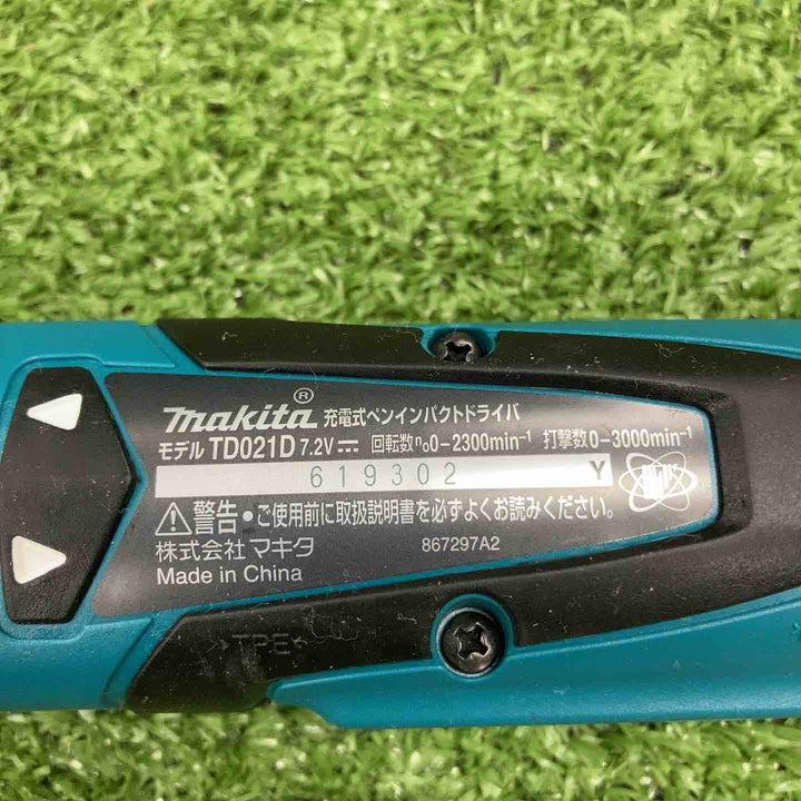 ☆マキタ(makita) コードレスペンインパクトドライバ TD021DSHSP【川崎店】