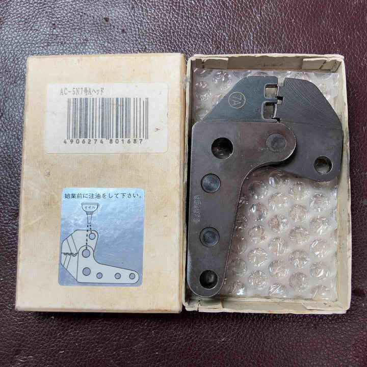 【中古品】大同端子製造 電動卓上圧着機 DH-1B ダイス DS1・7号A付 フットスイッチ【東大和店】