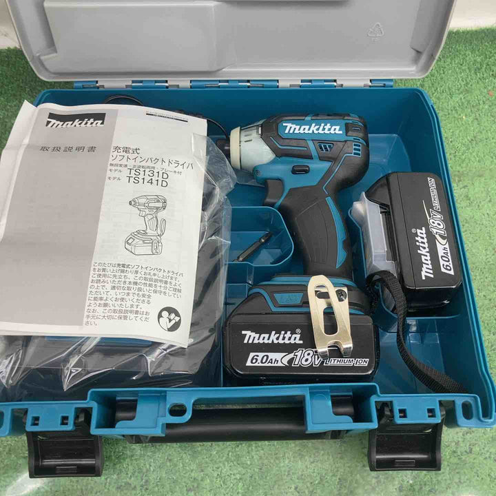 ★マキタ(makita) コードレスソフトインパクトドライバー TS141DRGX【町田店】