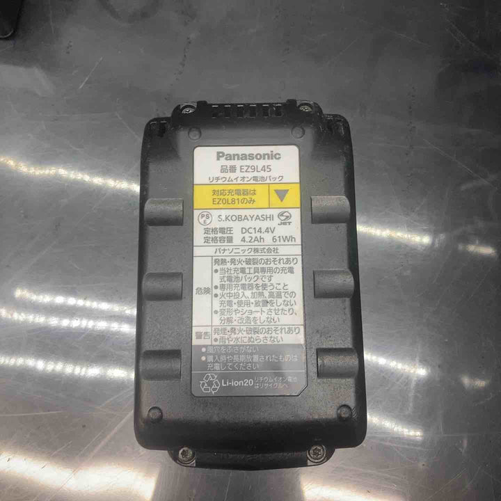 Panasonic(パナソニック) 充電振動ドリル&ドライバー14.4V EZ7940LS2S-H【川越店】