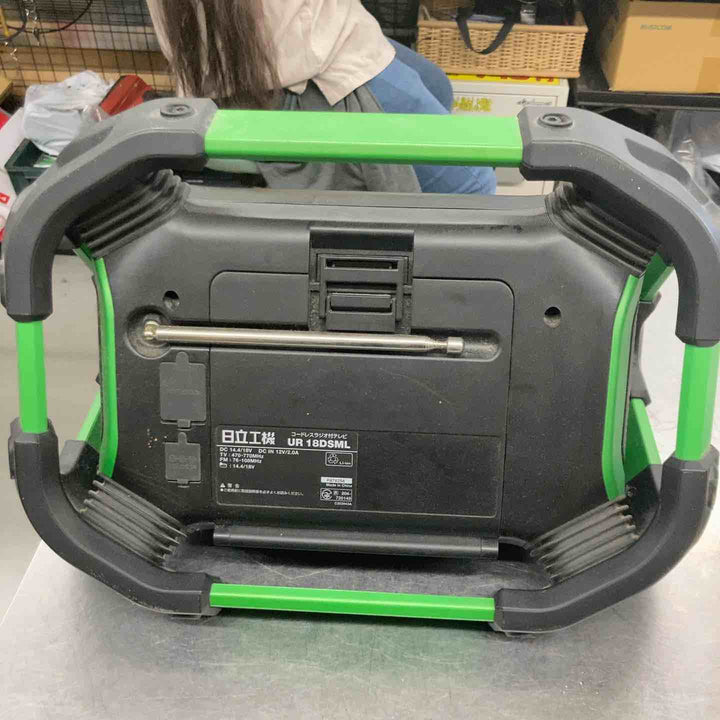 ◇ハイコーキ(HIKOKI ※旧:日立工機)  コードレスラジオ付テレビ UR18DSML(NN)【戸田店】