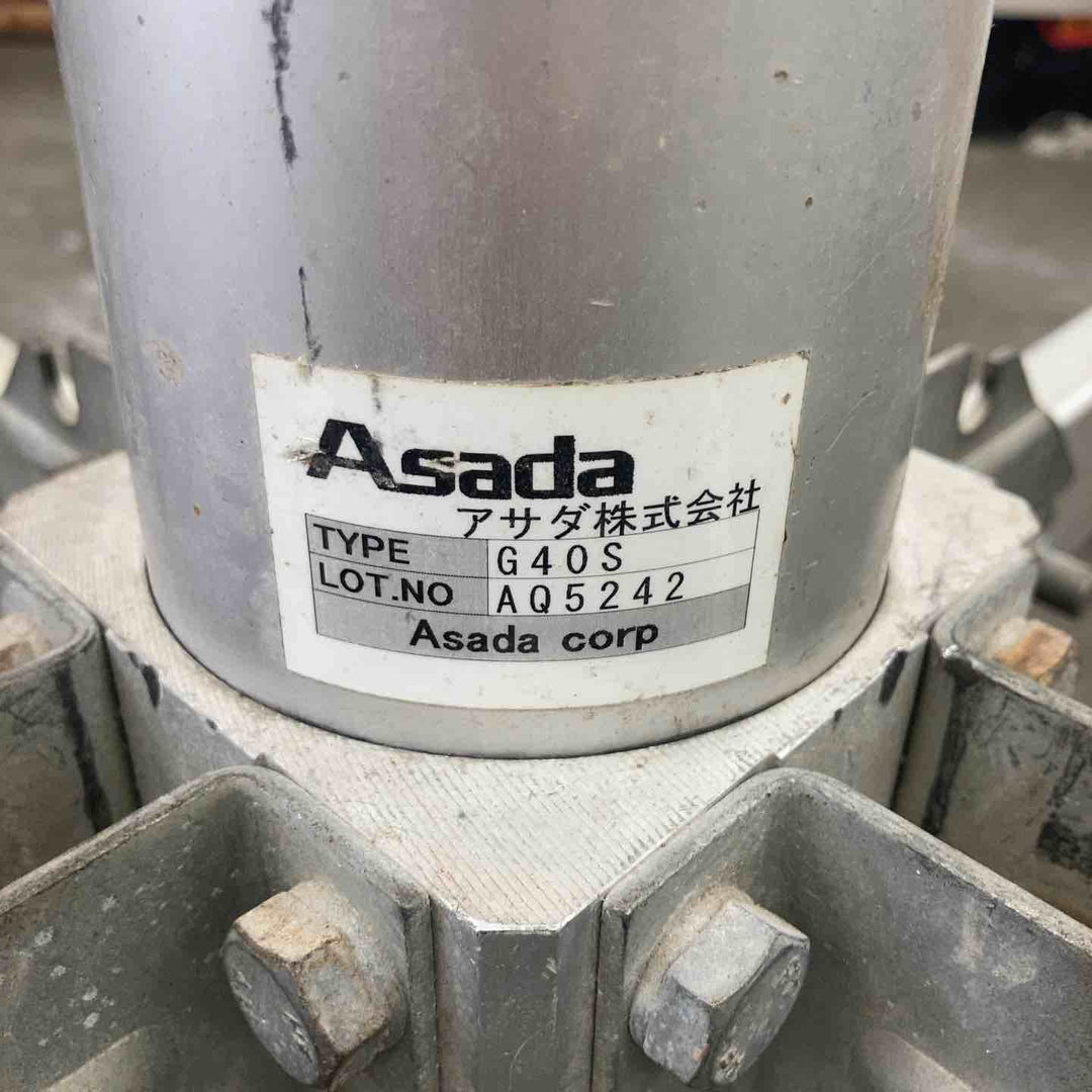 【店頭受取り限定】◇ASADA G40S 気圧アッパー【川崎店】