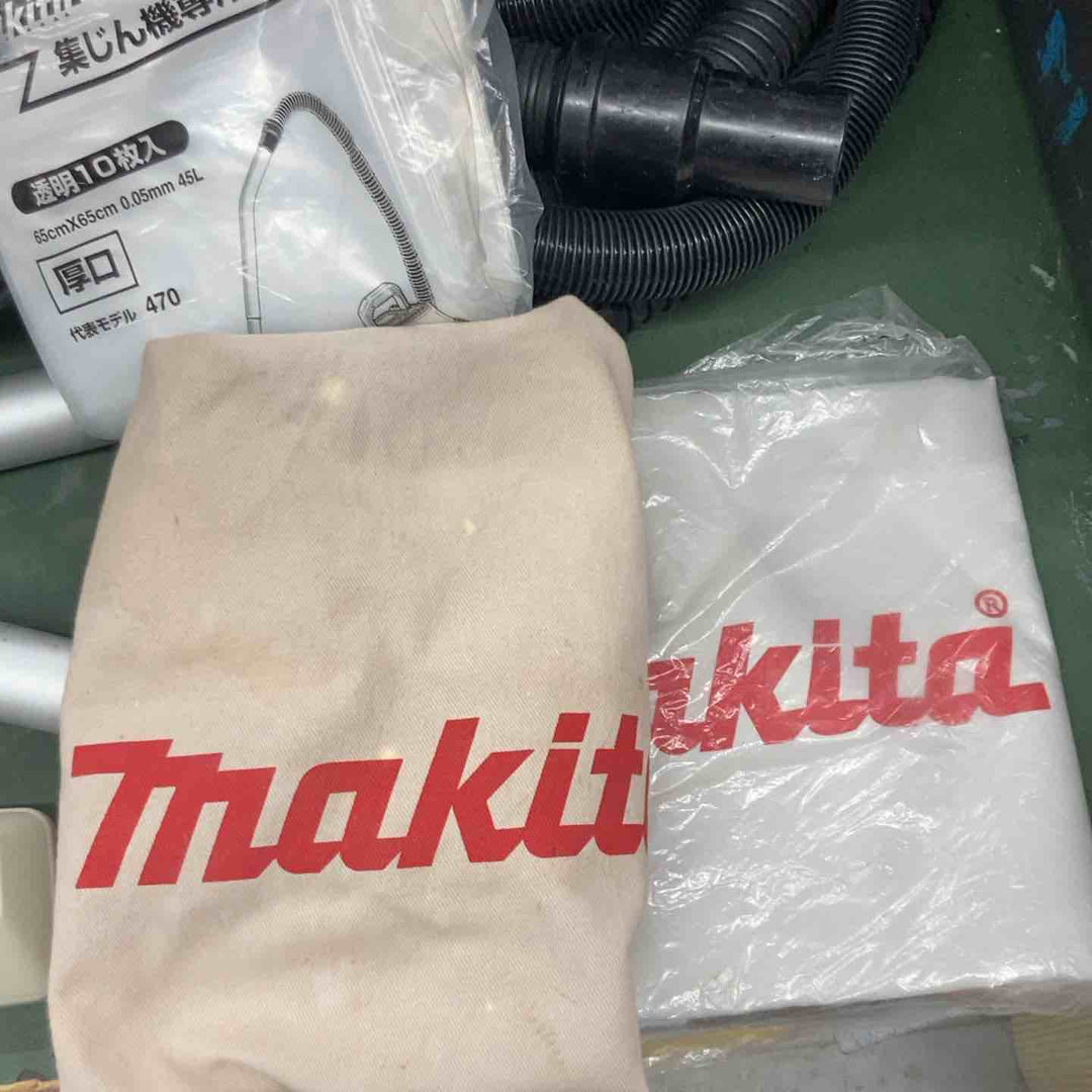 ★マキタ(makita) 集じん機 乾式 484(P) 100V 粉じん専用 集じん容量8L 【戸田店】