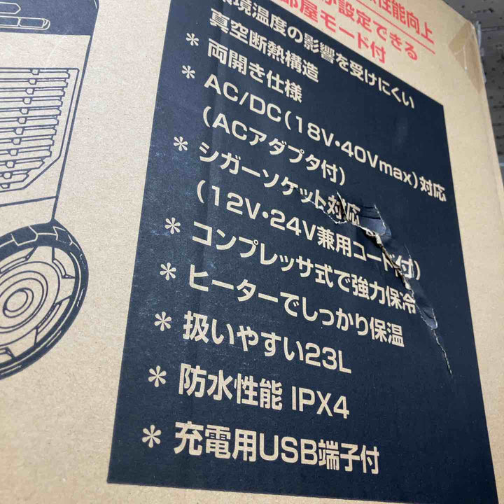 ★マキタ(makita) 40Vmax対応コードレス冷温庫 CW006GZ(本体のみ)【柏店】
