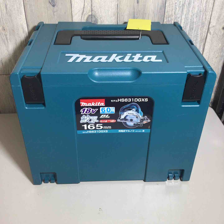 ★マキタ(makita) コードレス丸のこ HS631DGXS【戸田店】