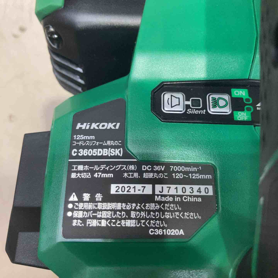 ★ハイコーキ(HIKOKI ※旧:日立工機) コードレス丸のこ C3605DB(SK)(2XPS)【町田店】