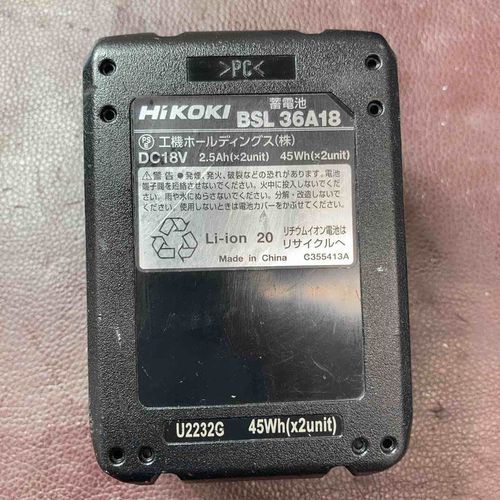 【中古品】  ハイコーキ(HIKOKI ※旧:日立工機) コードレス全ネジカッター CL18DSAL(LXPK) 【東大和店】