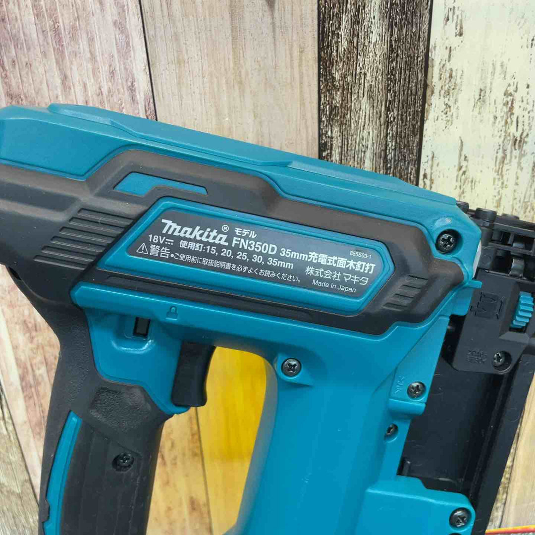 〇マキタ 充電式35mm面木釘打ち機 FN350DZ【八潮店】