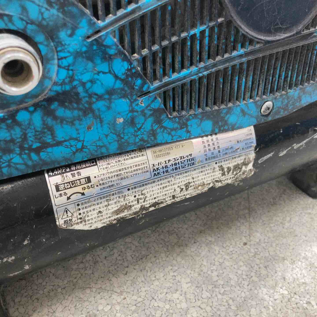 ◇マックス(MAX) エアコンプレッサー AK-HH1270E ガイアブルー【八潮店】