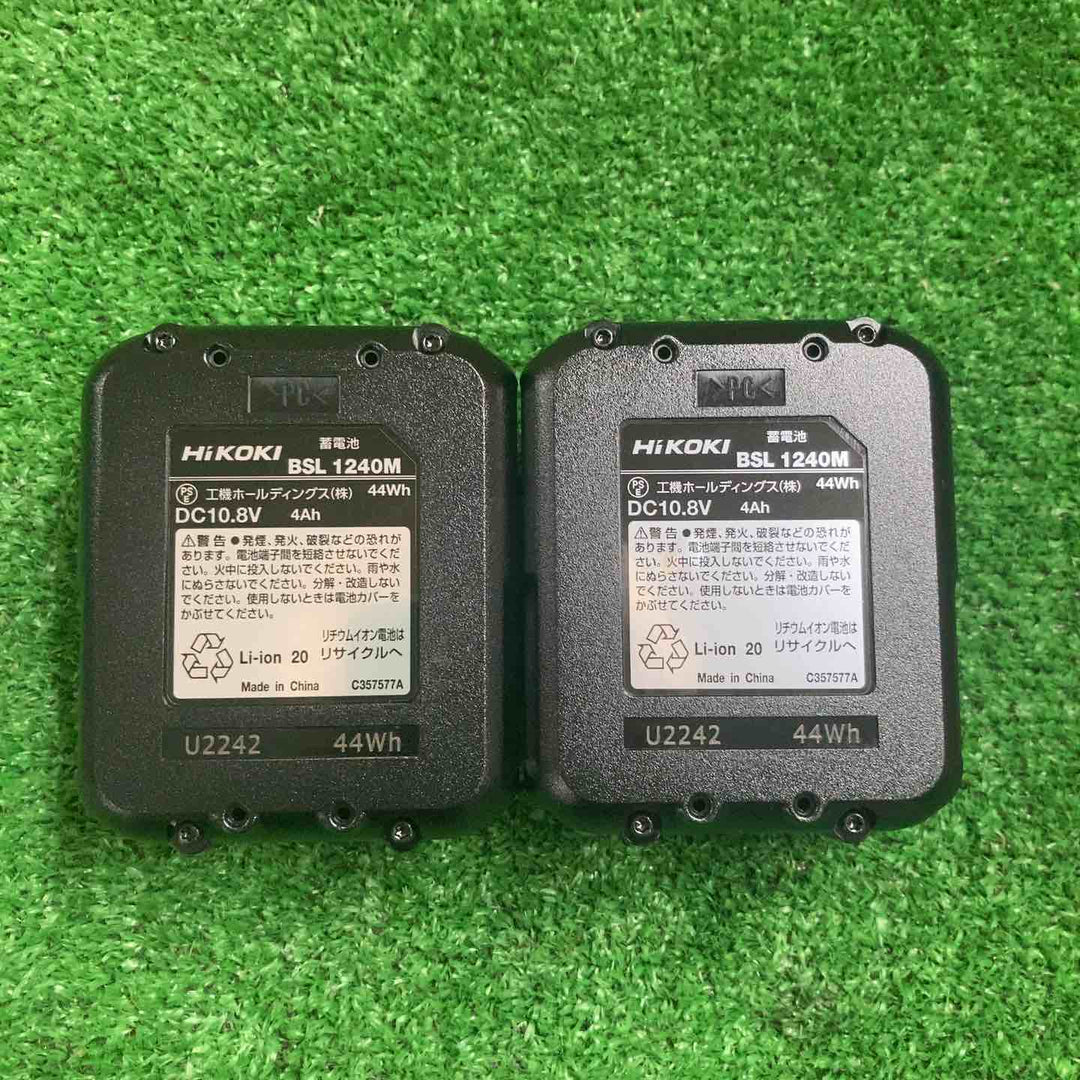 ハイコーキ(HIKOKI ※旧:日立工機) 100mmコードレスディスクグラインダ G1210DA(2LSK)【町田店】