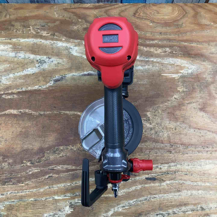 ★マックス(MAX) 高圧エア釘打ち機 HN-65FW1【柏店】