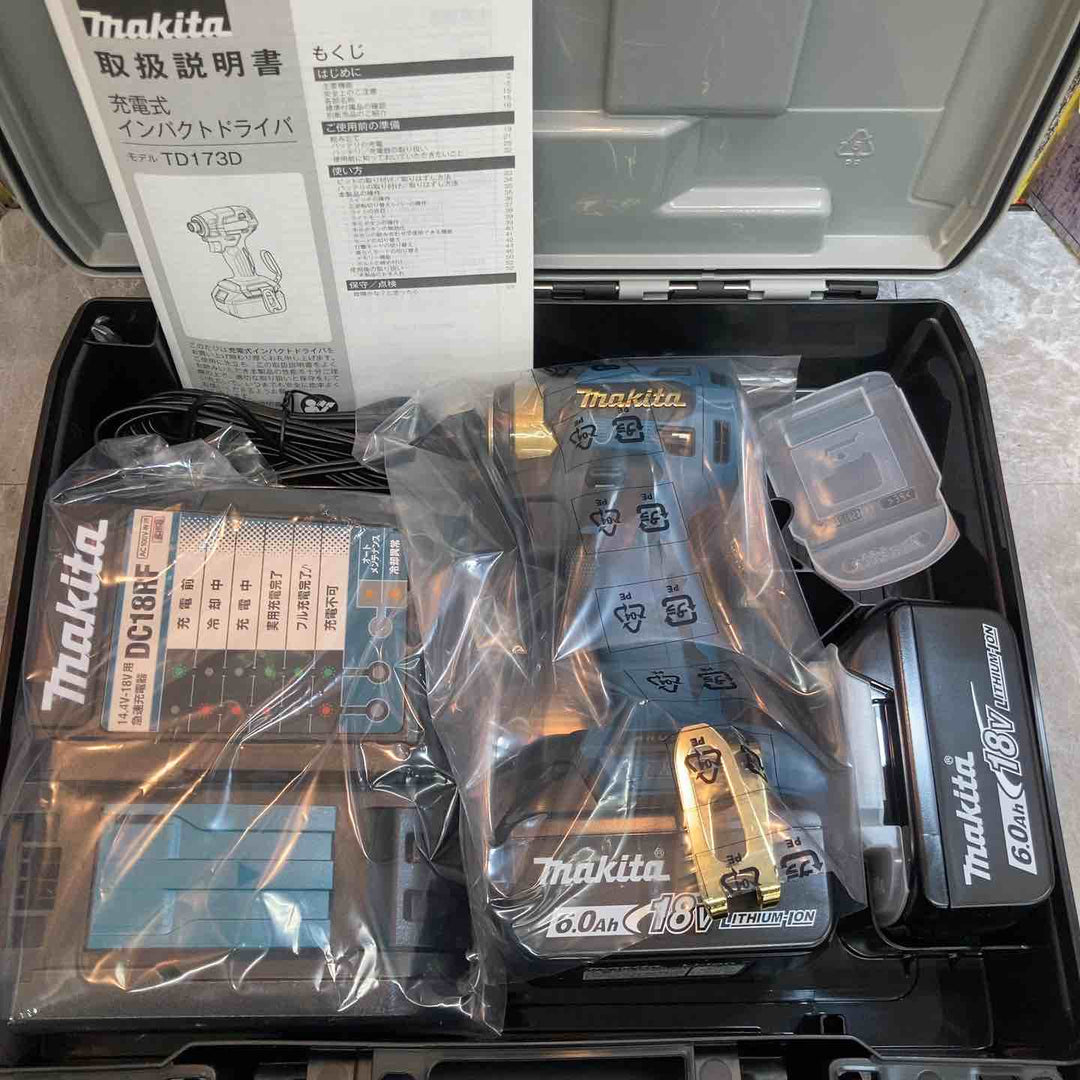【未使用品】マキタ makita 18V 充電式インパクトドライバ TD173DGXPG PY PB PR 20周年記念モデル 4色 4台 フルセット【八潮店】