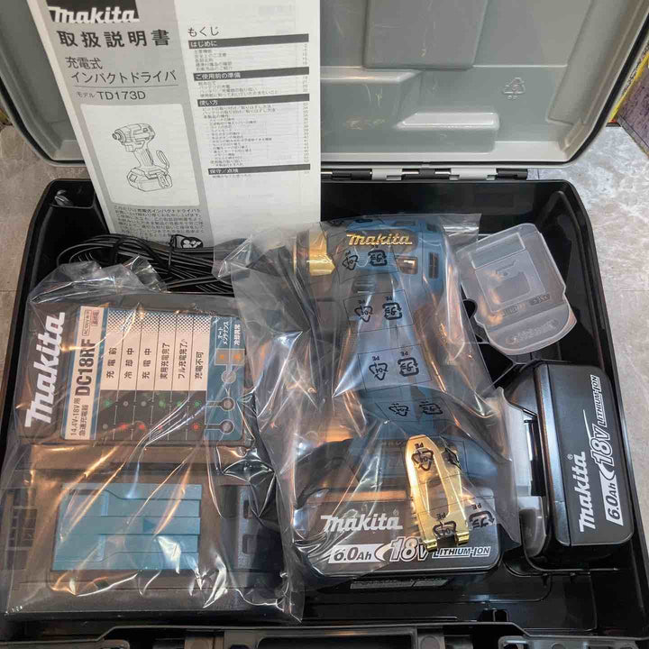 【未使用品】マキタ makita 18V 充電式インパクトドライバ TD173DGXPG PY PB PR 20周年記念モデル 4色 4台 フルセット【八潮店】