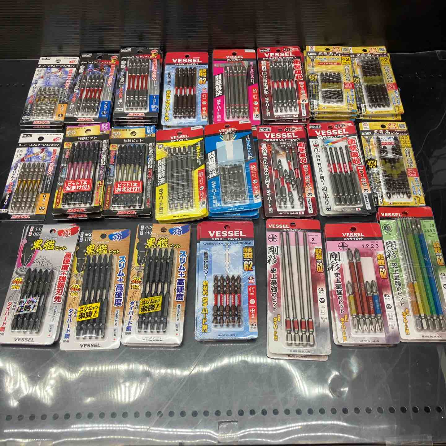 売り切り御免！インパクト特大！ all – タグ 
