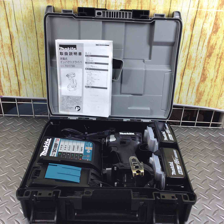 ★マキタ(makita) コードレスインパクトドライバー TD173DRGXB【川崎店】