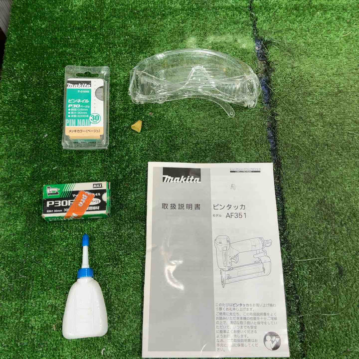 ★マキタ(makita) 常圧ピンネイラ AF351【草加店】