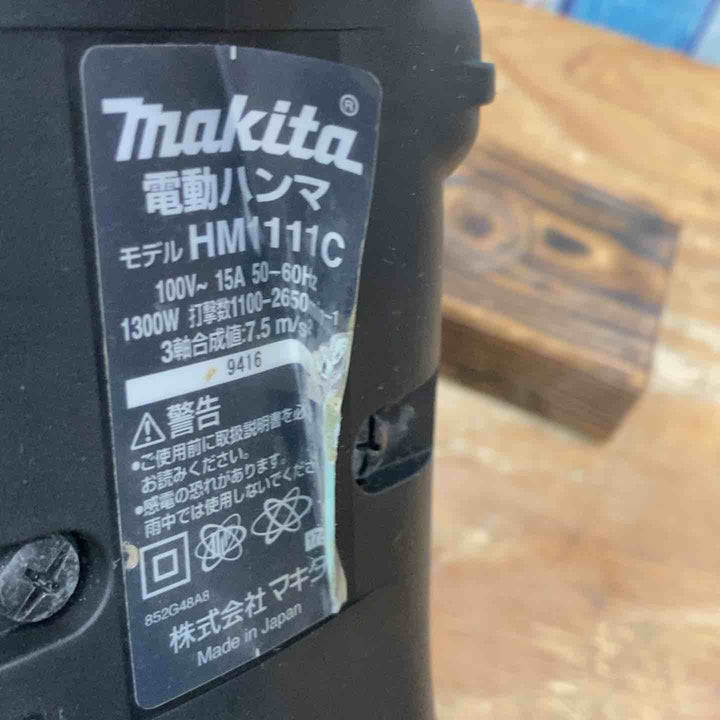 ★マキタ(makita) 電動ハンマ HM1111C ラベル剥がれあり【柏店】