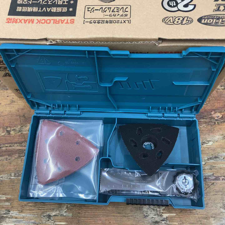 ★マキタ(makita) コードレスマルチツール TM52DZPG(本体のみ) LXT20周年記念限定カラー プレミアムグレージュ【柏店】