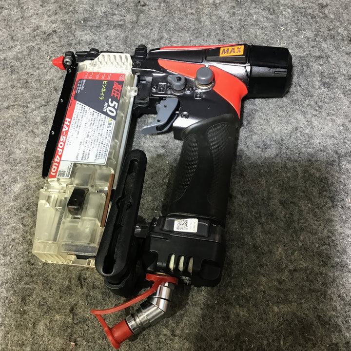 【中古品】マックス(MAX) 高圧ピンネイラ HA-50P4(D) ※メーカにてドライバ交換、O・H済み※【桶川店】