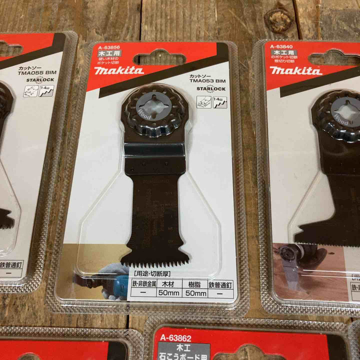 マキタ マルチツール替刃 替刃 OIS スターロック 木工用 A-63878 A-63856 A-63840 A-63828 A-63834 A-63862 計9点 石こうボード用【所沢店】
