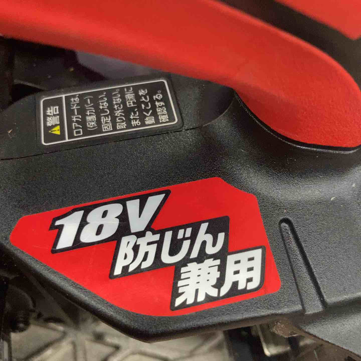 【中古品】マックス (MAX) コードレス防じん丸のこ PJ-CS53CDP-BC/1850A【所沢店】