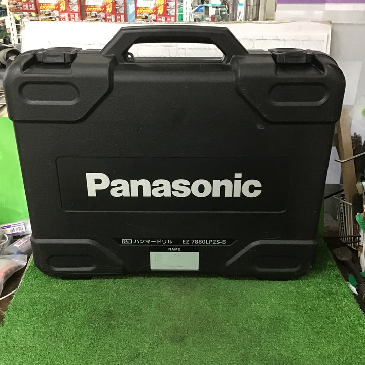 ★パナソニック(Panasonic) コードレスハンマドリル EZ7880LP2S-B【町田店】