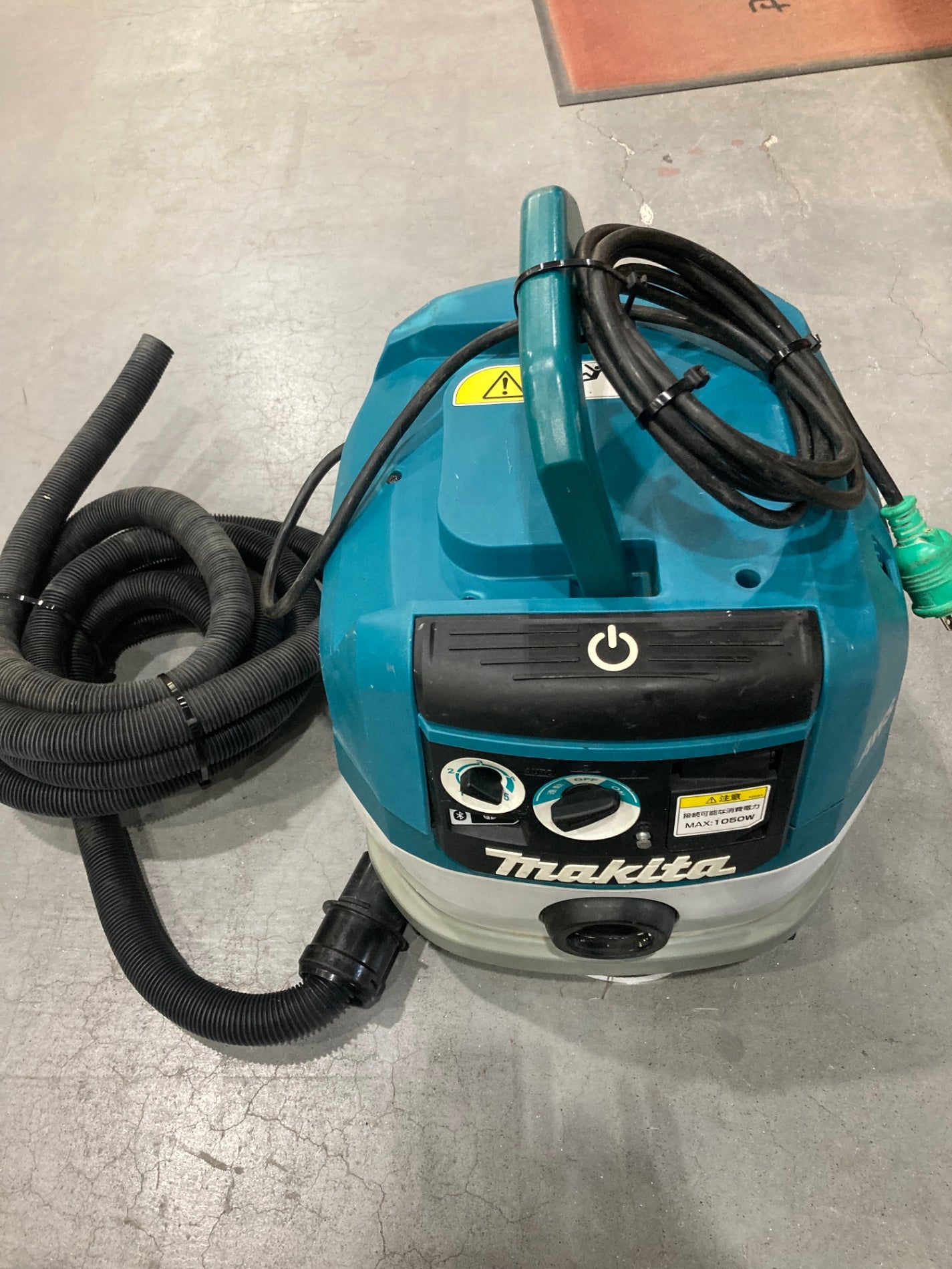 ☆マキタ(makita) 集じん機 乾式 VC0840 連動コンセント付 粉じん専用 集じん容量 8L 【川口店】 – アクトツールオンラインショップ