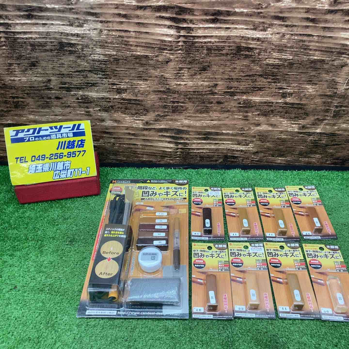 キズなおしま専科、スティックまとめ売り【川越店】
