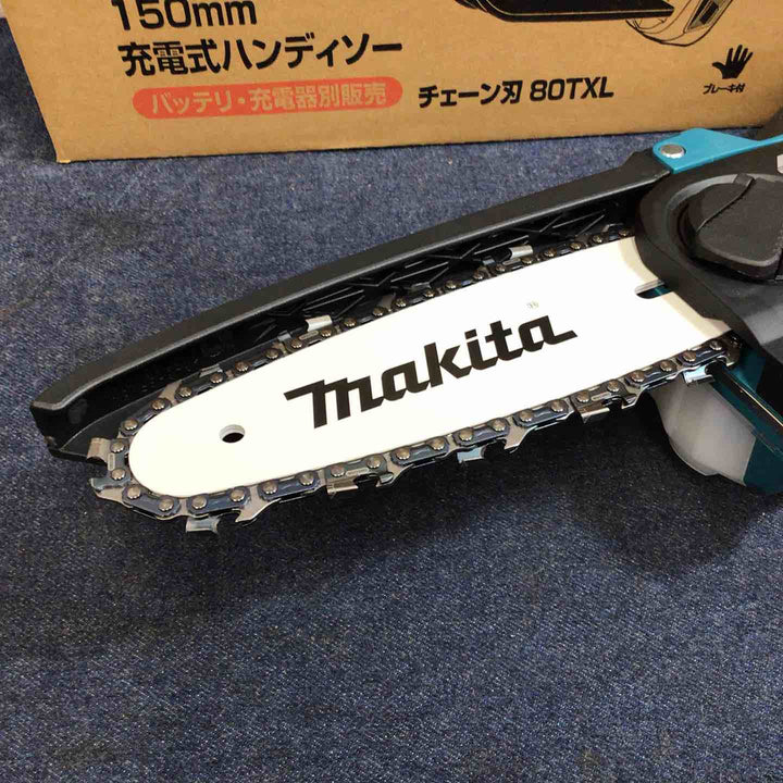 【未使用品】★マキタ makita 18V コードレスチェーンソー MUC150DZ 本体のみ【八潮店】