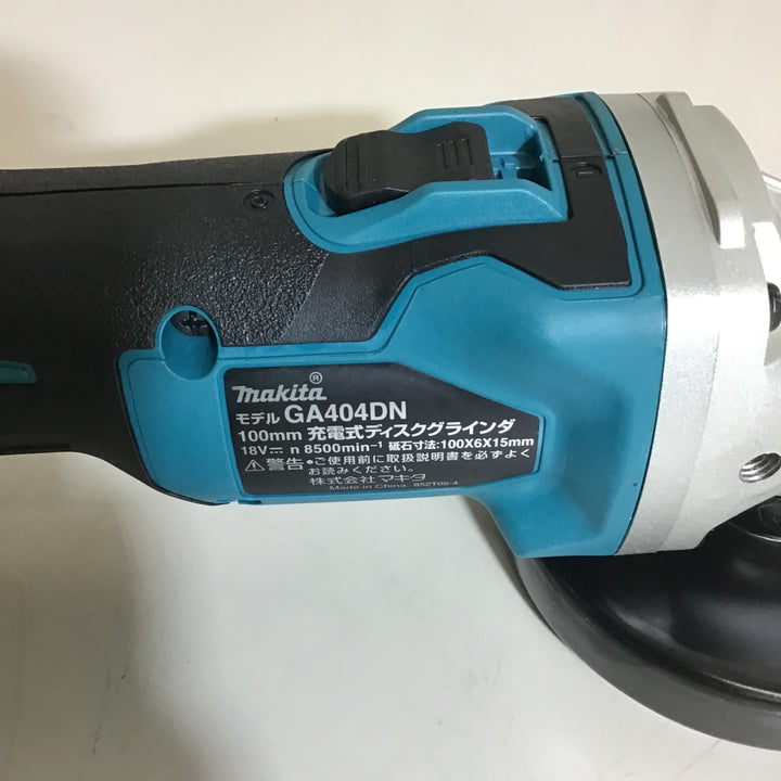 ☆マキタ(makita) 100mmコードレスディスクグラインダ GA404DZN (GA404DN)【戸田店】