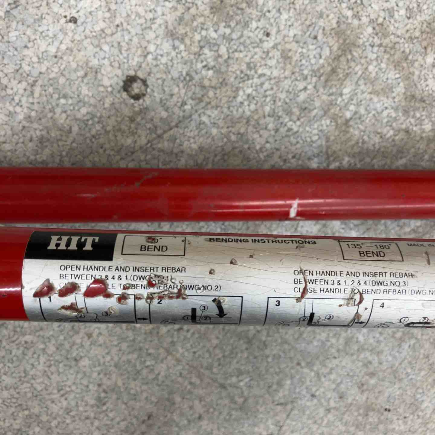店頭受取り限定】HIT 鉄筋カットベンダー 型式不明 135°-180°【八潮店 