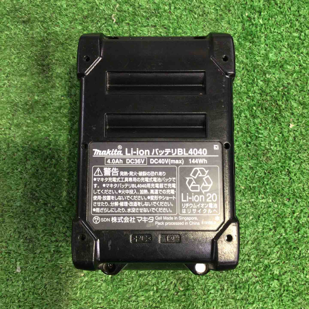 ★マキタ(makita) リチウムイオンバッテリー 40Vmax/4.0Ah BL4040【町田店】