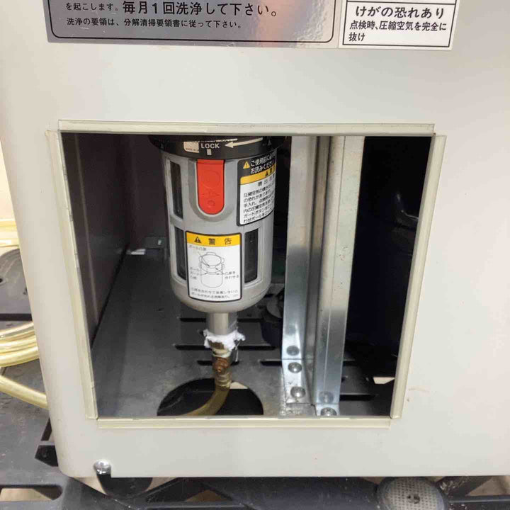 ◇東プレ 冷凍式エアードライヤー TPD-3E【越谷店】