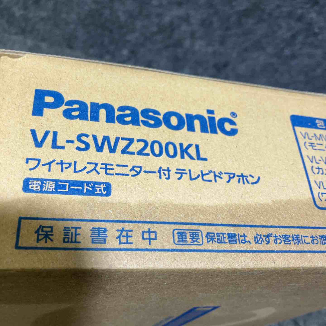 Panasonic　パナソニック ワイヤレスモニター付 テレビドアホン VL-SWZ200KL 箱汚れあり【桶川店】