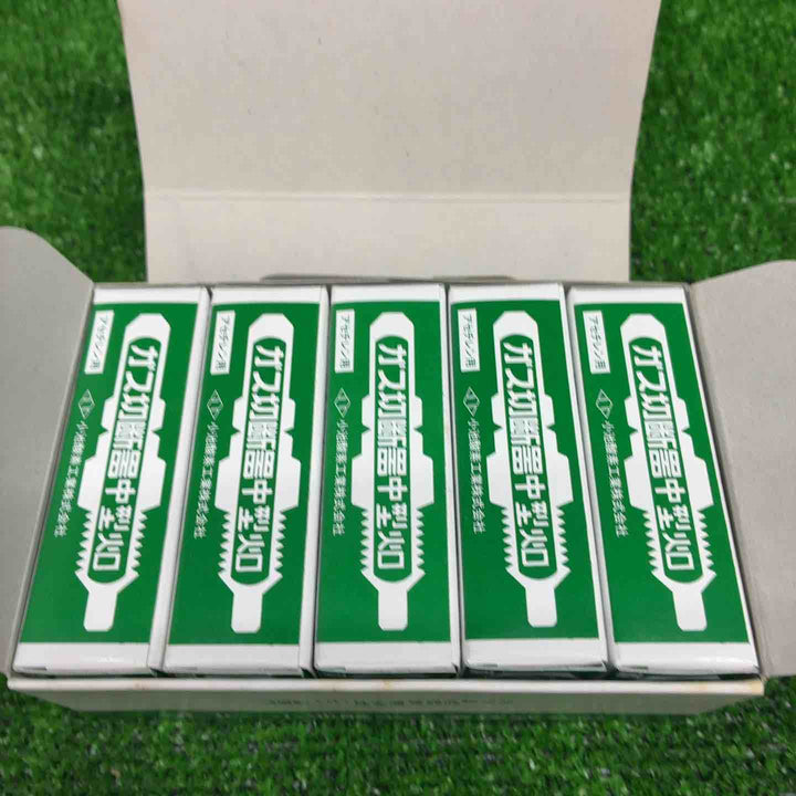 小池酸素工業株式会社 中型火口 No.2 30個セット【藤沢店】