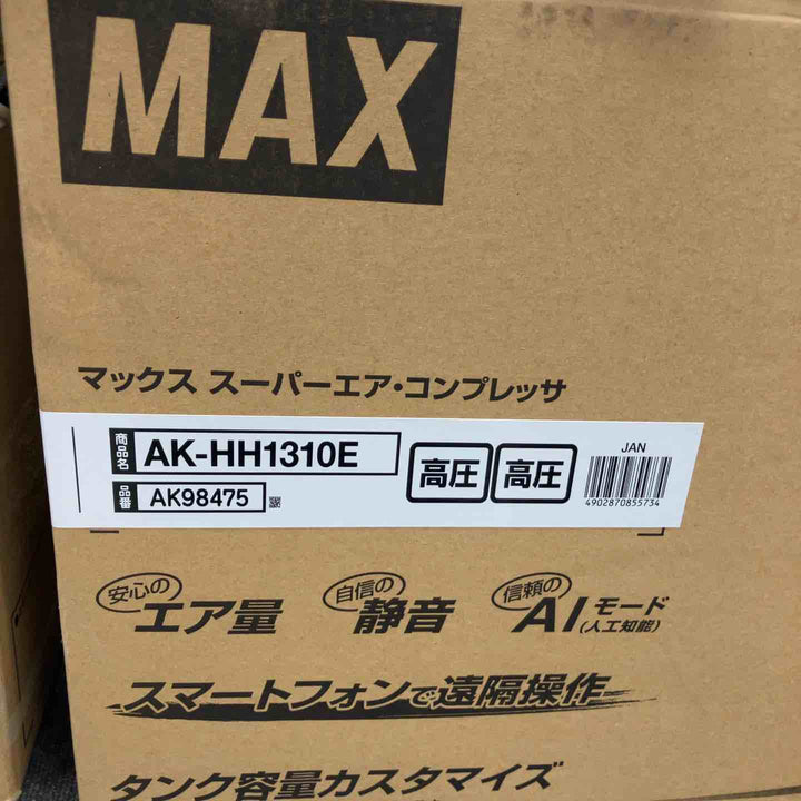 ★マックス(MAX) エアコンプレッサー AK-HH1310E_レッド【町田店】