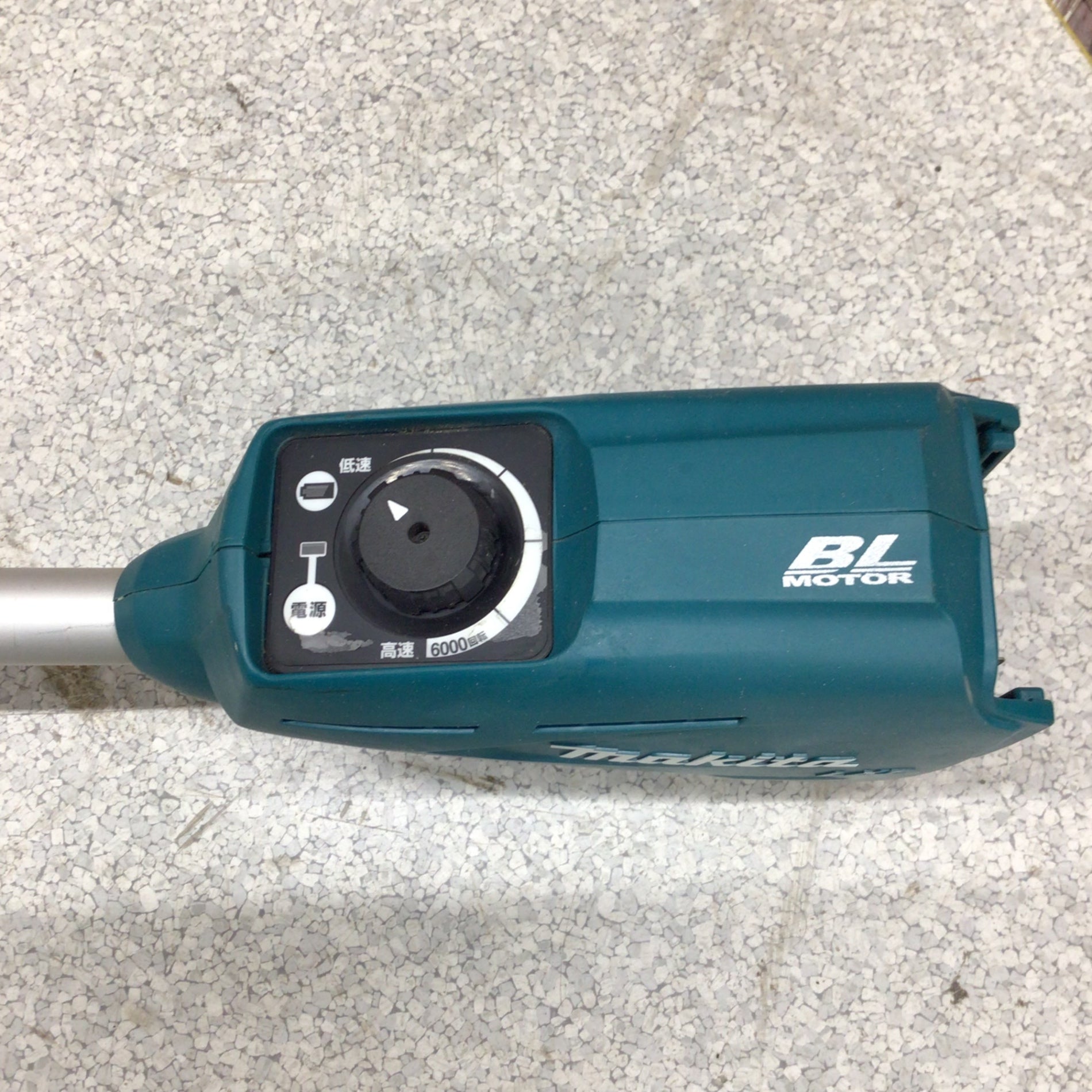 マキタ充電式草刈機 MUR142UD 14.4V バッテリーなし 【公式通販】