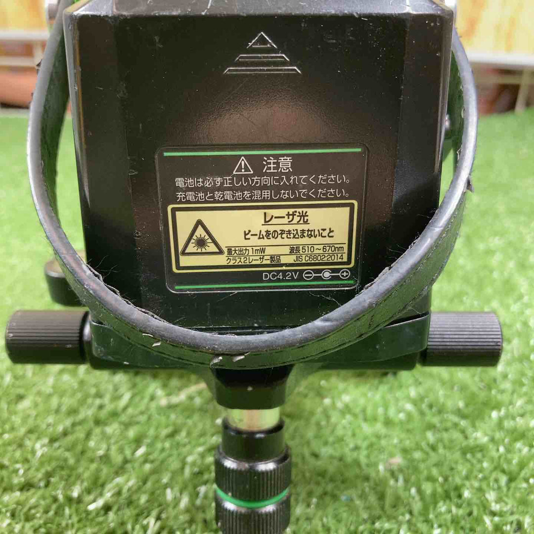 ◇KDS グリーンレーザー墨出し器 ATL-46RG 矩・横【川崎店】